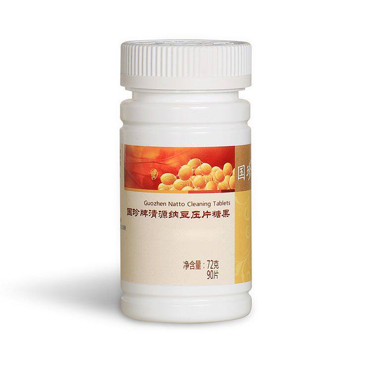 【正品带码】国珍牌清源纳豆压片糖果90粒/瓶 含纳豆激酶成分