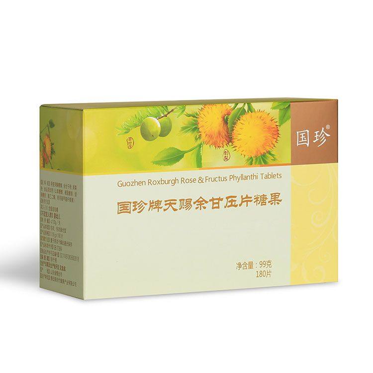 【官方带码】国珍牌天赐余甘压片糖果180片/盒含余甘子刺梨VC大王