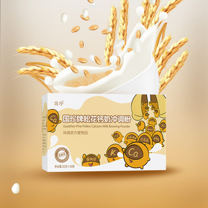新品国珍松花钙奶冲调粉20g*18袋燕麦粉松花粉低聚果糖乳清蛋白粉