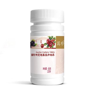 正品带码国珍蔓越莓压片糖果