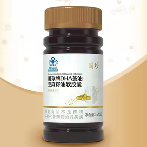 国珍DHA藻油亚麻籽油软胶囊