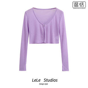 包邮 薄款 法式 口开叉防晒衫 披肩小个子针织短外套 温柔风紫色袖