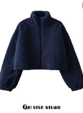 【包邮】欧美ins立领仿羊羔绒拉链外套下摆抽绳收腰显瘦毛绒上衣