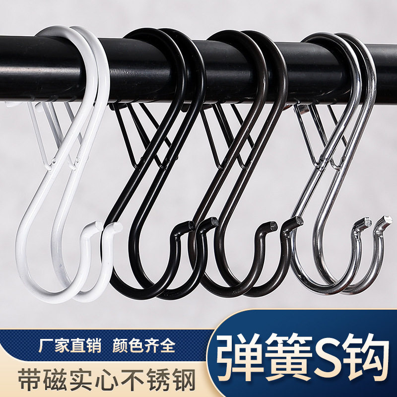 金属弹簧S钩防风衣帽免打孔S型挂钩安全扣防掉落厨房超市仓库挂钩