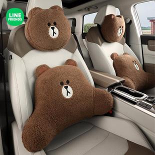 布朗熊冬季汽车腰靠护腰开车腰托靠垫车载车内靠枕可爱头枕套装