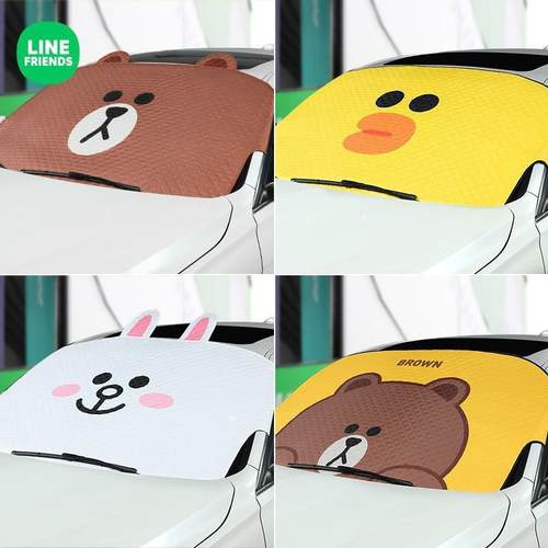 汽车遮阳挡前挡风玻罩车窗挡雪夏季加厚车衣防晒隔热遮阳挡遮光帘