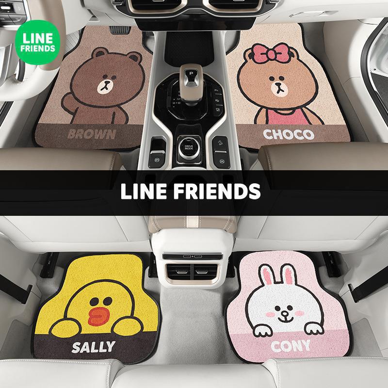 易清洗地垫丝圈脚垫LINEFRIENDS