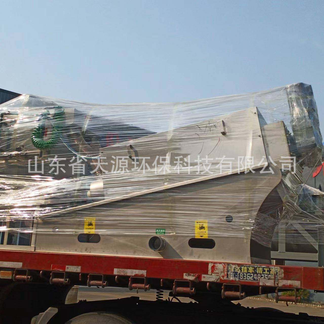 不锈钢叠螺机全自动叠螺式污泥脱水机养殖粪便污水处理设备,畜牧/养殖物资,特种养殖设备,淘宝优惠券,粉丝福利购,淘宝优惠卷