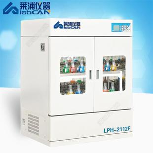 摇床恒温空气浴摇床生物培养 振荡培养箱恒温振荡培养器实验室立式