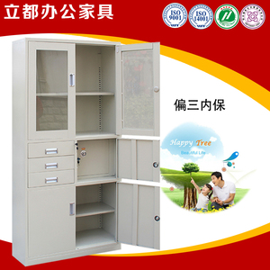 钢制落地铁皮文件柜加厚办公柜档案资料柜办公室储物柜财务凭证柜