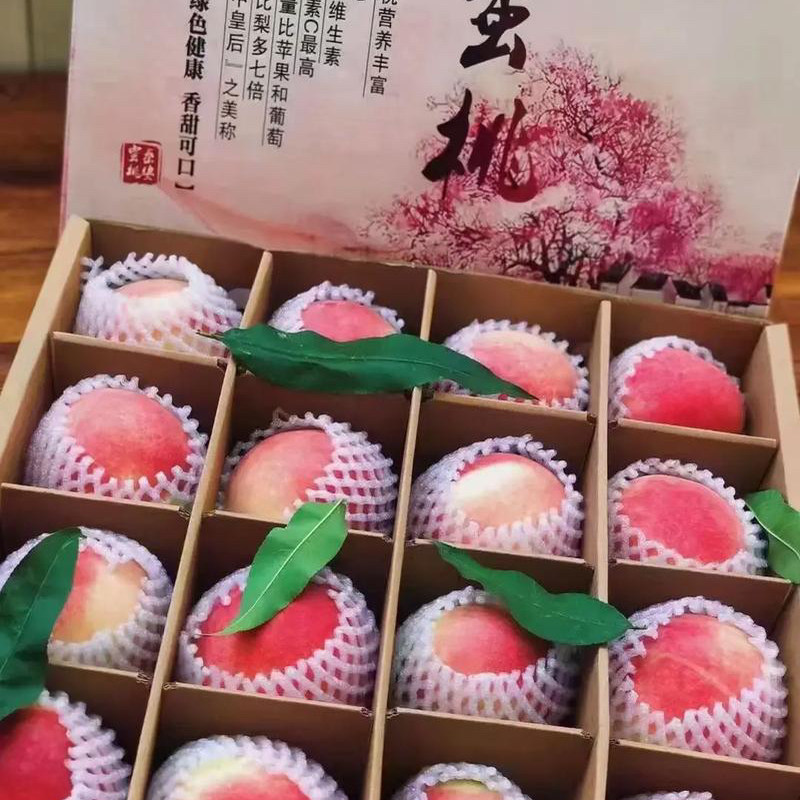 甘肃天水秦安水蜜桃新鲜当季水果真宗北京7号桃子精选现摘直发