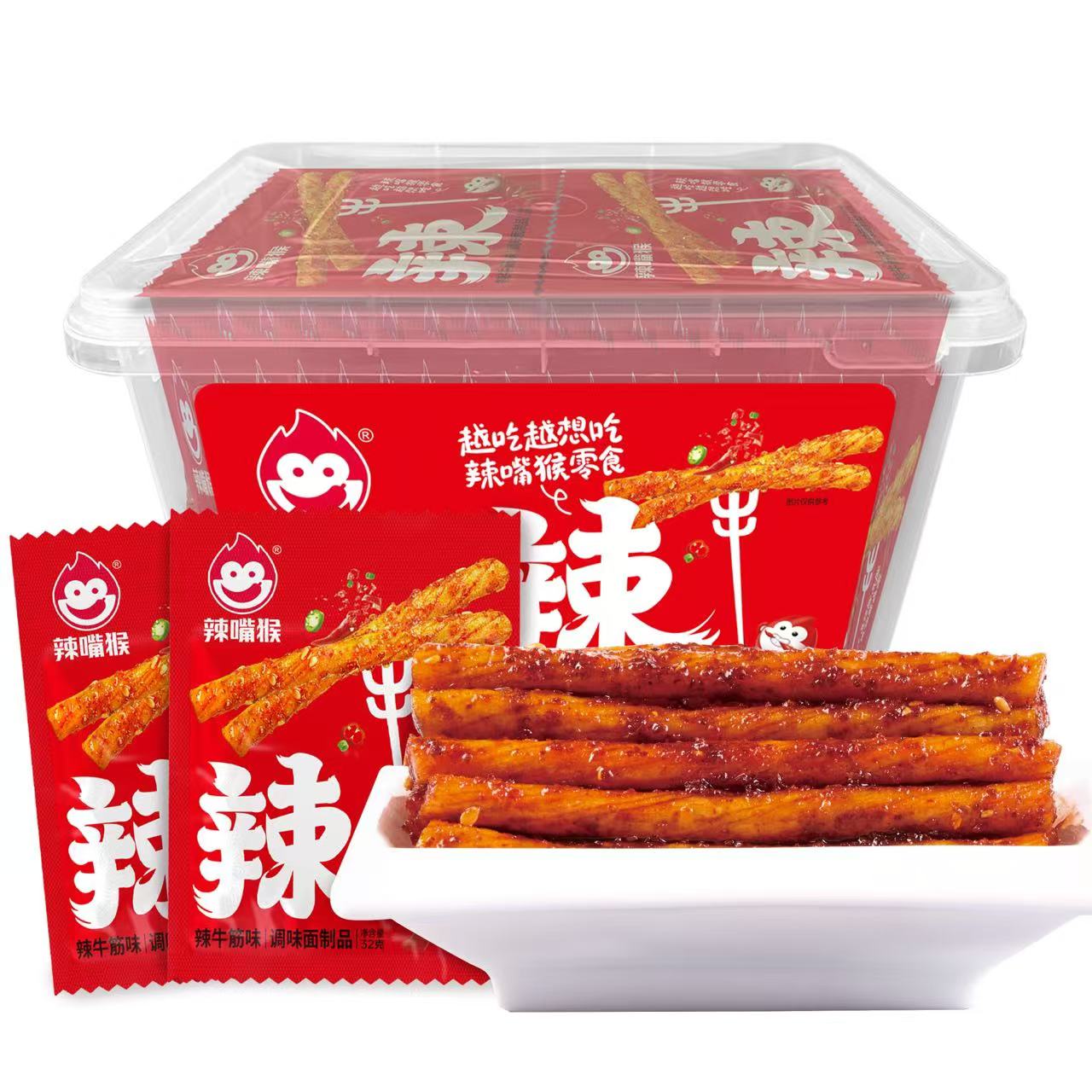 辣嘴猴辣条素牛筋10/30包面筋制品香辣味小吃零食
