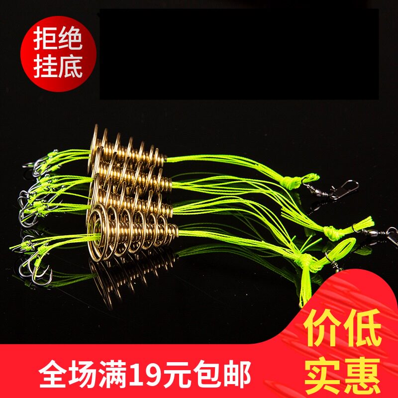 防挂底爆炸钩伊势尼倒刺鱼钩抛竿海竿防缠绕盒装套装渔具喇叭型在类目 户外/登山/野营/旅行用品, 垂钓装备, 鱼钩中 - 来自Buy2taobao.com提供专业的淘宝代购服务