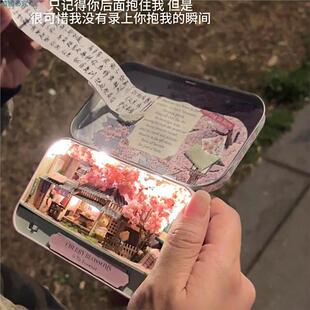 diy小屋盒子高颜值手工拼装礼物剧场模型屋浪漫创意送人生日惊喜