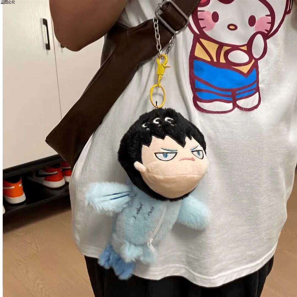 会动babydoll的影山娃娃周边飞鱼排球挂件玩偶玩具动漫公仔少年