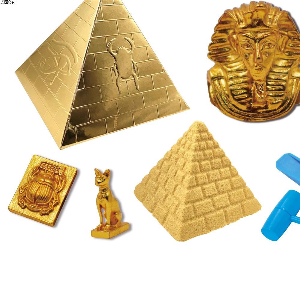 玩具埃及考古挖掘挖宝藏寻宝金字塔图坦手工卡蒙法老盲盒解压黄金