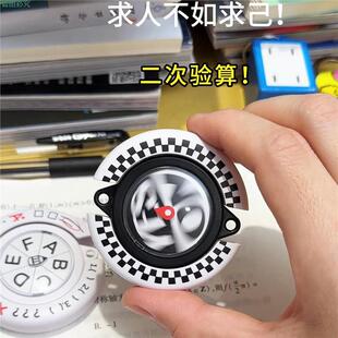 命运转盘鹊拾乐系列盲盒做题考试神器选择困难症桌面玩具趣味挂件