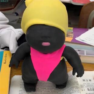 黑娃解压神器捏捏乐大号变形发泄捏脸娃娃慢回弹穿衣服恶搞小玩具