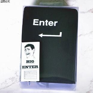 回车键巨大解压键客服上班族号出气超午睡创意发泄枕头enter神器