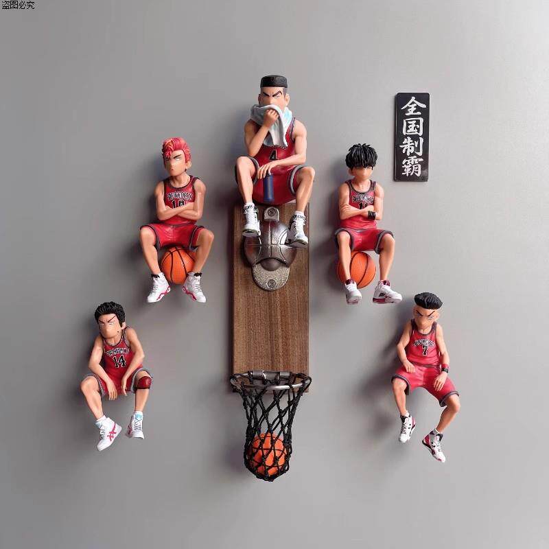 冰箱灌篮高手酒多功能开瓶器贴网篮球起子篮球个性起瓶器磁吸创意
