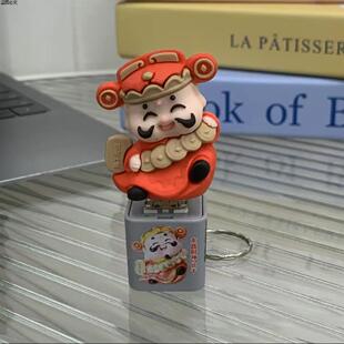 钥匙扣挂饰按键中国按键财神包包小古风发声五路语音按压财源滚滚