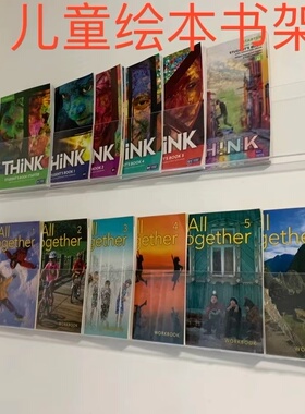 亚克力书架免打孔壁挂墙面衣柜幼儿园过道儿童杂志绘本收纳展示架