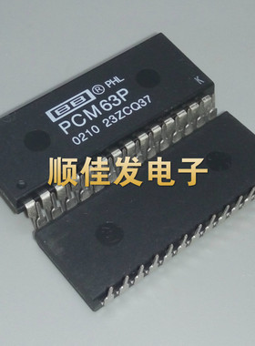 PCM63P K进口现货BB PCM63P-K集成电路IC 直插DIP-28音频解码进口