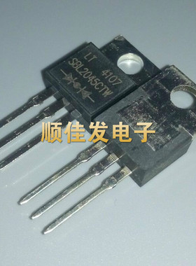 全新原装 SBL2045CTW SBL2045CT 肖特基二极管 直插TO220 直拍5个