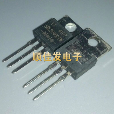 全新原装 SBL2045CTW SBL2045CT 肖特基二极管 直插TO220 直拍5个