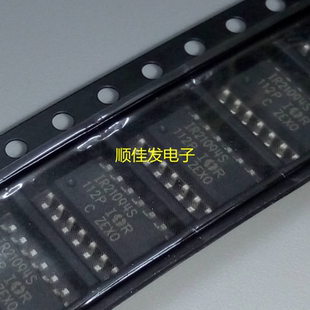IR21094S SOP-14 驱动器芯片 进口IR 原装