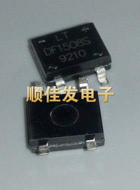 贴片桥堆 整流器 DF1508S 1.5A/800V SOP-4 全新原装 可直拍 10个