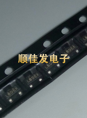 Si2308BDS-T1-GE3 贴片SOT23-3 N沟道60V2.3A 场效应管MOS管 10个