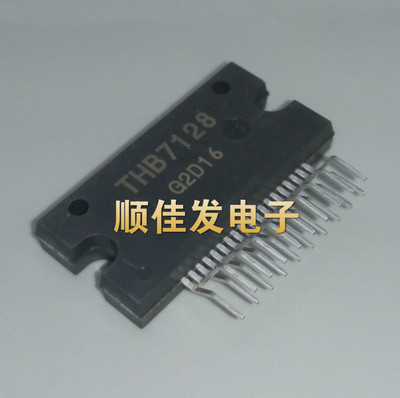 全新THB7128 代替STK682-010-E 直插ZIP-19 两相步进电机驱动芯片