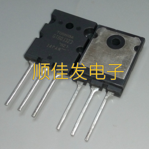 全新GT60J323 原装进口TOSHIBA厂家 场效应三极管 60A/600V TO3PL