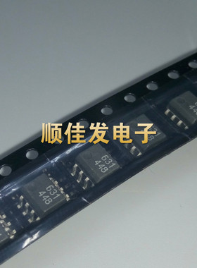 高速光耦隔离器 HCPL-0601/0630/0631-500E SOP-8 贴片光电耦合器