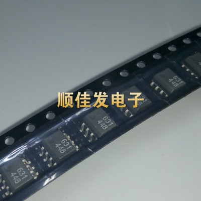 高速光耦隔离器 HCPL-0601/0630/0631-500E SOP-8 贴片光电耦合器