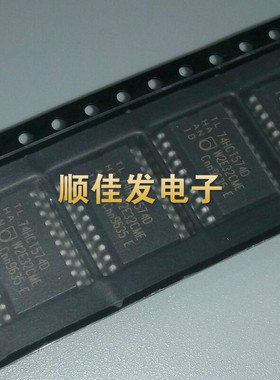 全新 74HCT574D 74HCT574 8位D型触发器 逻辑IC 贴片SOP-20 5个