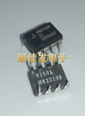 X9C103PIZ X9C103P X9C103PZI 直插DIP-8 数字电位器 原装散新