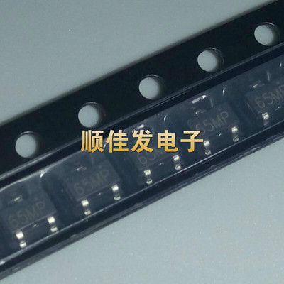 XC6206P202MR 全新TOREX 贴片SOT23-2 丝印65M* XC6206 2V 20个