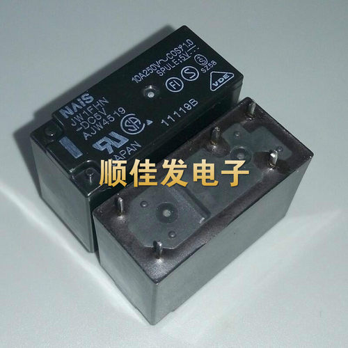 M/NAIS/松下继电器 JW1FHN-DC5V AJW4519 全新原装现货直拍