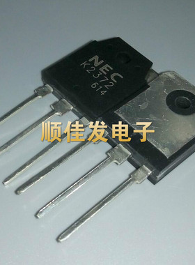 场效应管 K2372 2SK2372 NEC TO-3P 25A500V N沟道功率MOSFET管