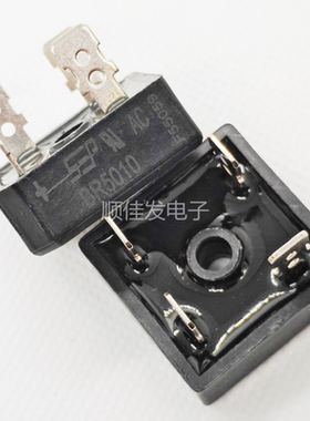 全新 BR5010 50A1000V 逆变电焊机方桥整流桥 单相整流桥 足电流
