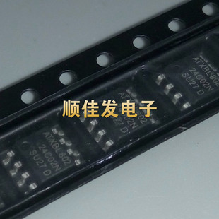 AT24C02 AT24C02BN-SH-T 贴片SOP8 存储器 可直拍 10个