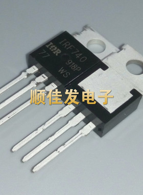 IRF740PBF 直插TO-220 原装进口 10A400V/550mohm IRF740 10个