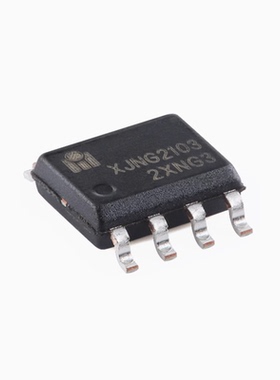 全新原装 XJNG2103 SOP-8 200V 1A半桥驱动器芯片 贴片现货 10个