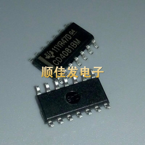 全新 CD4081BM CD4081BM96 贴片SOP-14四2输入端与门 CD4081 10个