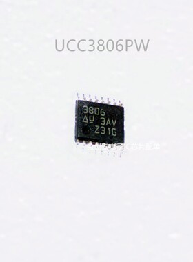 UCC3806PW 丝印 3806 贴片TSSOP16 开关控制器芯片 全新原装进口