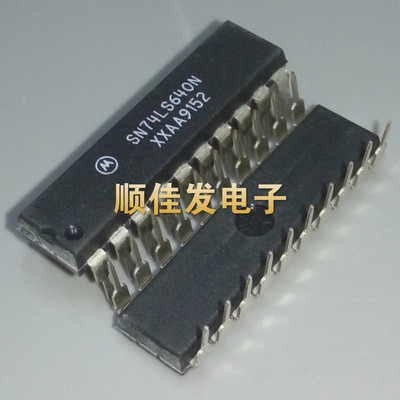 全新 SN74LS640N HD74LS640P 74LS640 直插DIP-20 八路总线收发器