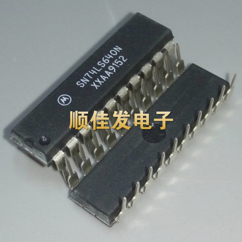 全新 SN74LS640N HD74LS640P 74LS640 直插DIP-20 八路总线收发器