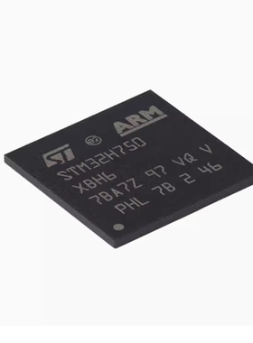 原装 STM32H750XBH6 TFBGA-265 ARM Cortex-M7 32位微控制器-MCU